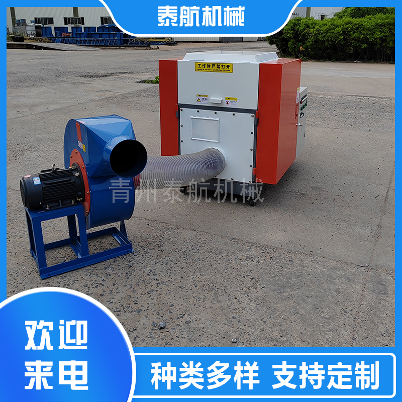 超短纖維切斷機(jī)刀片更換過程是什么