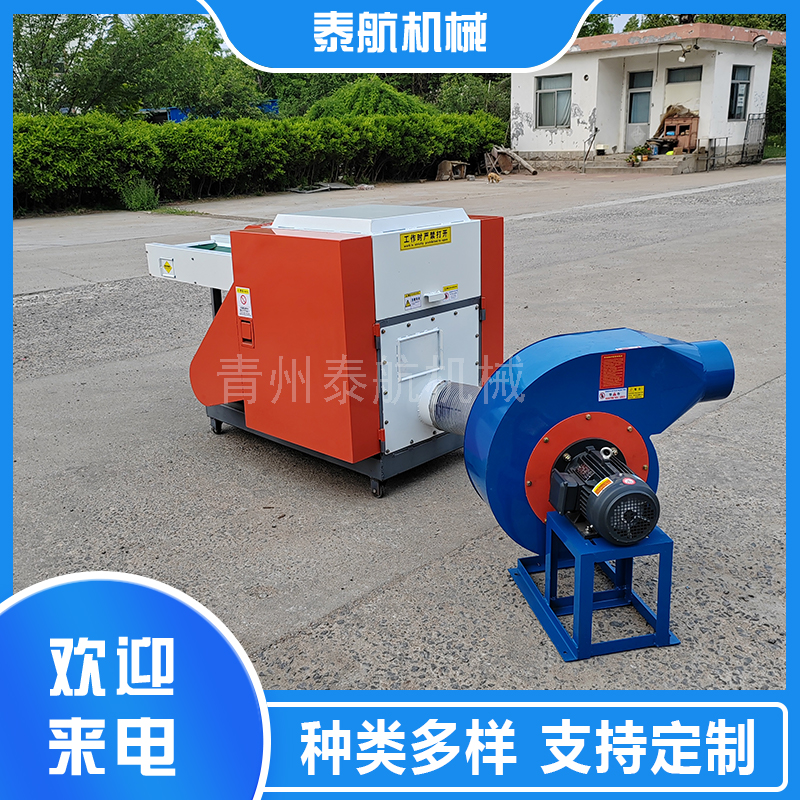 纖維切斷機(jī)不可以切什么