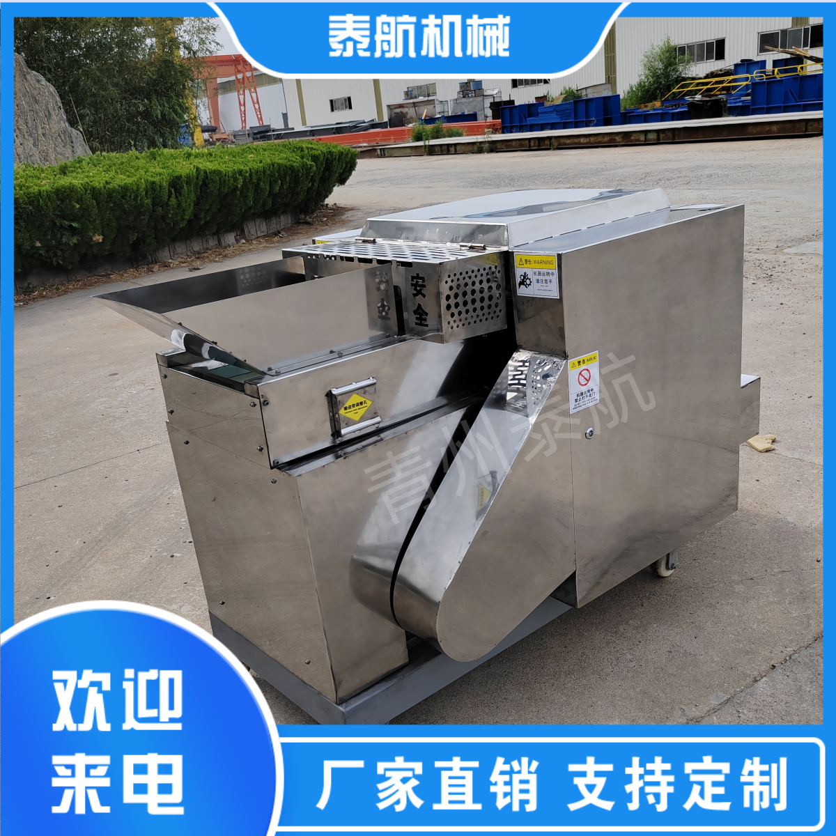 化纖切斷打操作工容易遇到什么風(fēng)險(xiǎn)
