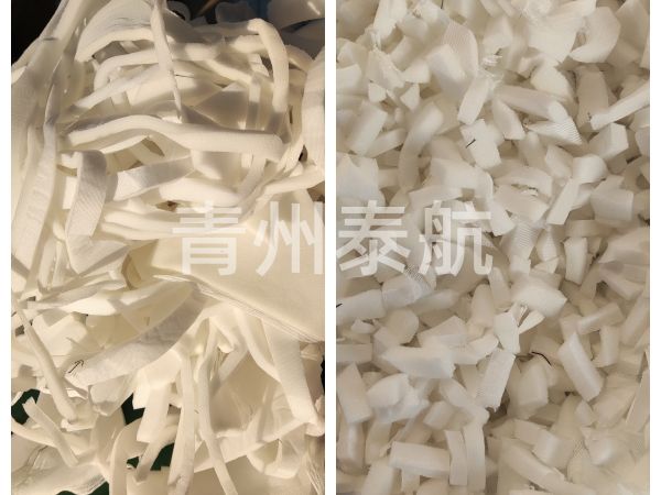 海綿邊切割對(duì)比